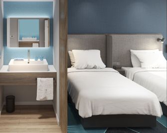 Holiday Inn Express Danyang by IHG - Zhenjiang - Camera da letto