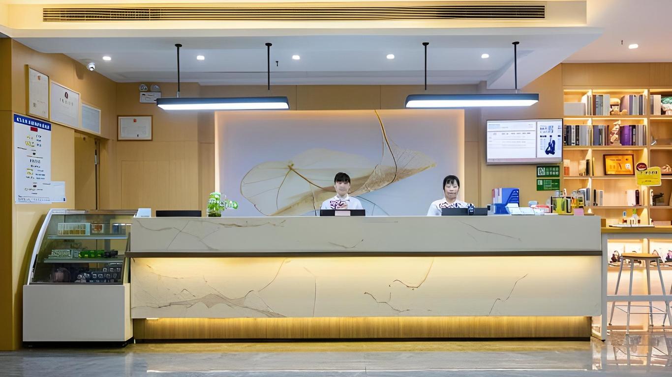 Greentree Inn Changzhou Jinghu High-Speed Rail North Station Global Dinosaur City Hotel