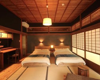 Hiisom - Oda - Habitación