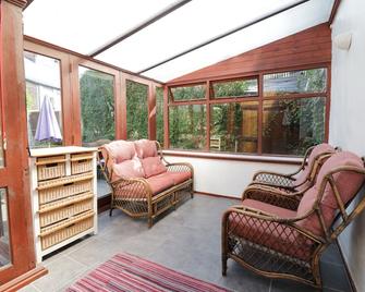 Arosfa - Bala - Вітальня