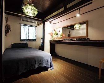 Yururi - Vacation Stay 19684v - Oda - Habitación