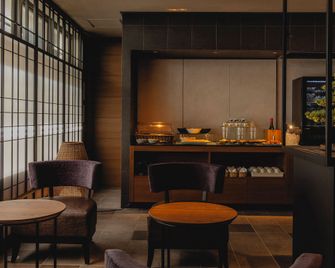 Hotel Gracery Kyoto Sanjo - Kyoto