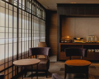 Hotel Gracery Kyoto Sanjo - Kioto