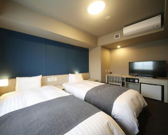 Dormy Inn Miyazaki Natural Hot Spring - Miyazaki - Quarto