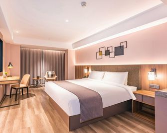 Home Inn (Beijing Guozhan Sanyuanqiao) - Beijing - Kamar Tidur