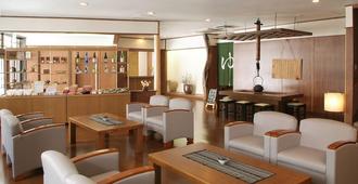 Matsudaya Ryokan - Hanamaki - Lounge