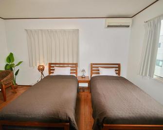 Inn By The Sea Kamakura - Kamakura - Habitación