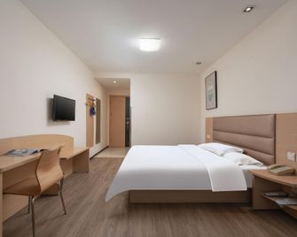 Grace Inn Hotel (Liaocheng Department Store) - Liaocheng - Bedroom