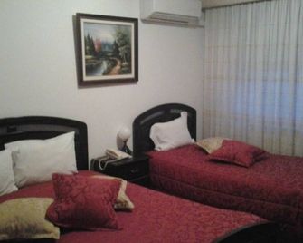 Residencial Pinto - Guarda - Habitación