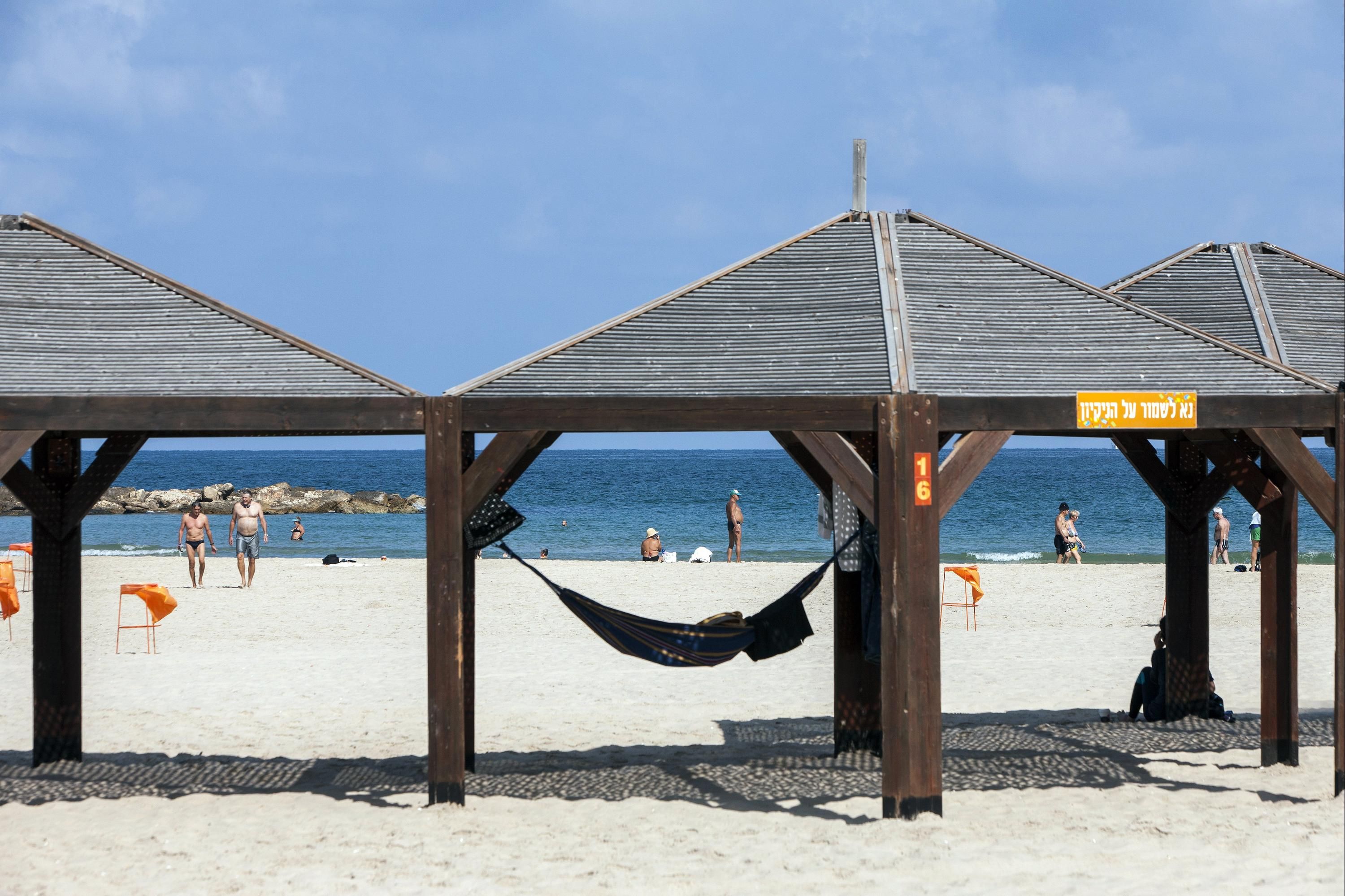 Shalom Hotel & Relax - an Atlas Boutique Hotel - Tel Aviv - Playa