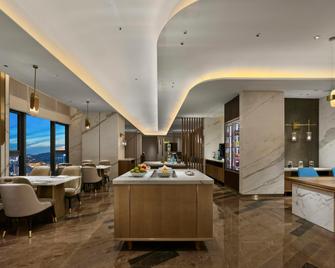 Hilton Lanzhou City Center - Lanzhou - Restaurant
