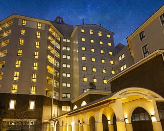 Nagasaki International Hotel - Ōmura - Bâtiment