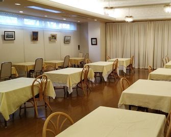 Hamakita Plaza Hotel - Hamamatsu - Restaurante
