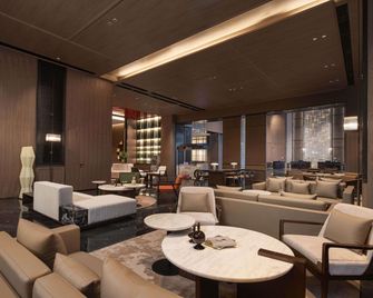 Mövenpick by Accor Neijiang - Neijiang - Salon