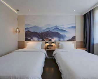 Sheng Du International Hotel - Yan’an - Habitación