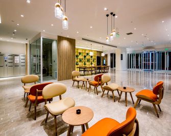 Hanting Premium Hotel Yan'an Baimi Avenue - Yan’an - Lounge