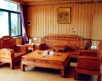 Taohuayuan Holiday Hotel - Ledong - Sala de estar