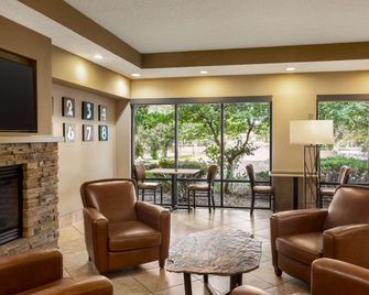 أمريك إن باي ويندام ماديسون ويست - ماديسون (ويسكونسن) - ردهة