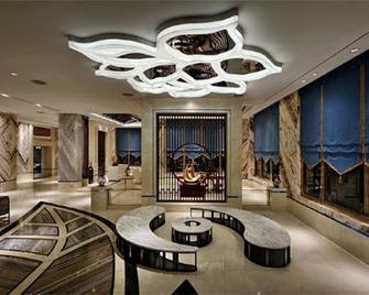 Honglin Hotel - Nanping - Lobby