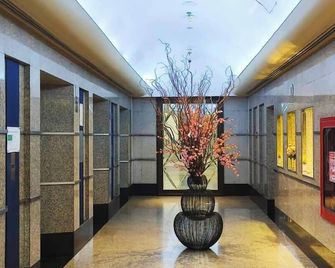 Iyarin @ Tuk Chang Hotel - Bangkok - Lobby