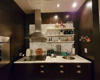 Petrona Eyle 450 - Buenos Aires - Cocina
