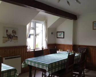 Kingsize bed with ensuite Shower room - Kennford - Salle à manger