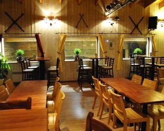 La Berangere - Chamrousse - Restaurante
