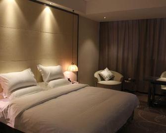 Hancheng International Hotel - Bengbu - Camera da letto