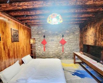 Zuji Youth Hostel - Dali - Schlafzimmer