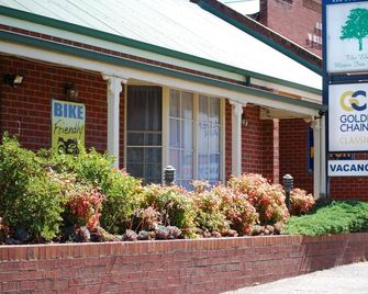 Elms Motor Inn - Tumut - Gebäude