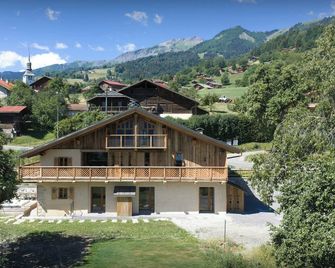 Ferme Les Planchons - Relax and explore on your holiday - OVO Network - Cordon - Bâtiment