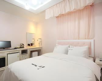 Iksan Sopung - Iksan - Habitación