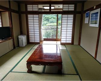 Haranoya - Oshino - Habitación