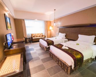 海口賽侖吉地大酒店 - 海口 - 臥室