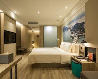 Atour Hotel Lianyungang Shidai Square - Lianyungang - Habitación