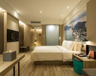 連雲港時代廣場亞朵酒店 - 連雲港 - 臥室