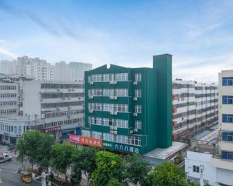 Xinxiang 988 Hotel (No. 2 Middle School and Second Hospital Branch) - Xinxiang - Будівля