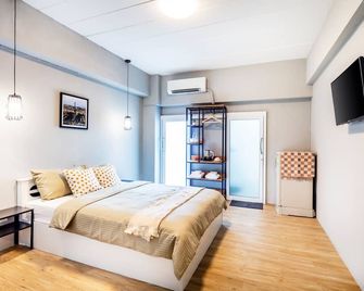 Penyos Service Apartment - Bangkok - Habitación