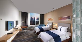 Holiday Inn Express Luoyang City Center - Lạc Dương - Phòng ngủ