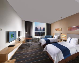 Holiday Inn Express Luoyang City Center By IHG - Luoyang - Habitación