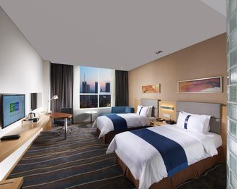 Holiday Inn Express Luoyang City Center By IHG - לואויאנג - חדר שינה