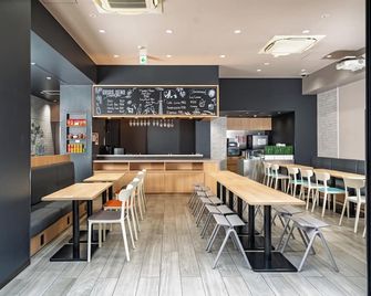 Grids Tokyo Ueno Hotel&Hostel - Tokyo - Restaurant