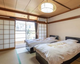 Kiso Mikawaya - Kiso - Habitación