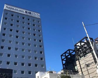 Toyoko Inn Tokyo Hachioji Station Kita - Hachioji - Edificio