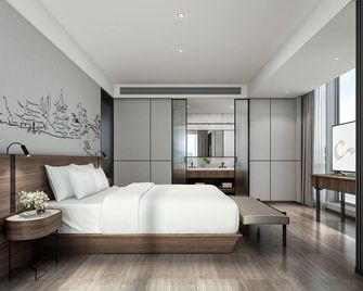 Urcove By Hyatt Lianyungang Haizhou - Lianyungang - Chambre