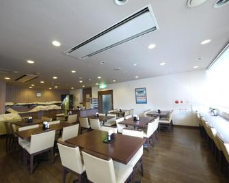 Hotel Route Inn Chiba - Chiba - Restaurant