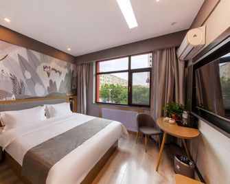 Thank Hotel Hebei Cangzhou Wuqiao County Acrobatics World - Dezhou - Bedroom