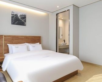 Hotel Grand Bay Boryeong - Boryeong