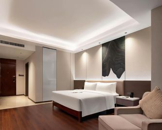 Meijun International Hotel - Changsha - Sovrum