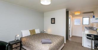 16 Northgate Motor Lodge - New Plymouth